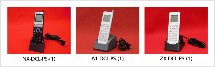 A型: GX-DCL-PS-(1) B型: GX-DCL-PS-(2) C型: NX-DCL-PS-(1) D型: A1-DCL-PS-(1) E型: ZX-DCL-PS-(1) A型: GX-DCL-PS-(1) B型: GX-DCL-PS-(2) C型: NX-DCL-PS-(1) D型: A1-DCL-PS-(1) E型: ZX-DCL-PS-(1)