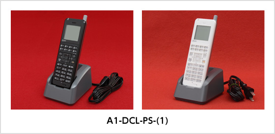 A1-DCL-PS-(1) A1-DCL-PS-(1)