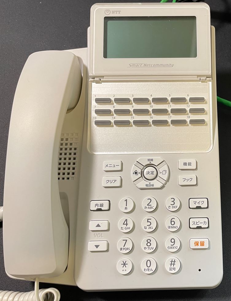 ビジネスホン】電話機の型番は？と聞かれたときに見るべき場所・解説 