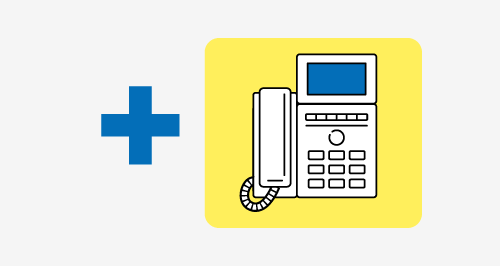 ビジネスホンの多機能電話機を増設